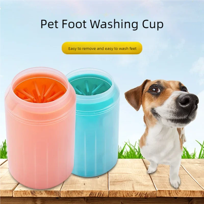 Dog Paw Cleaner Cup — Portable Silicone Paw Washer