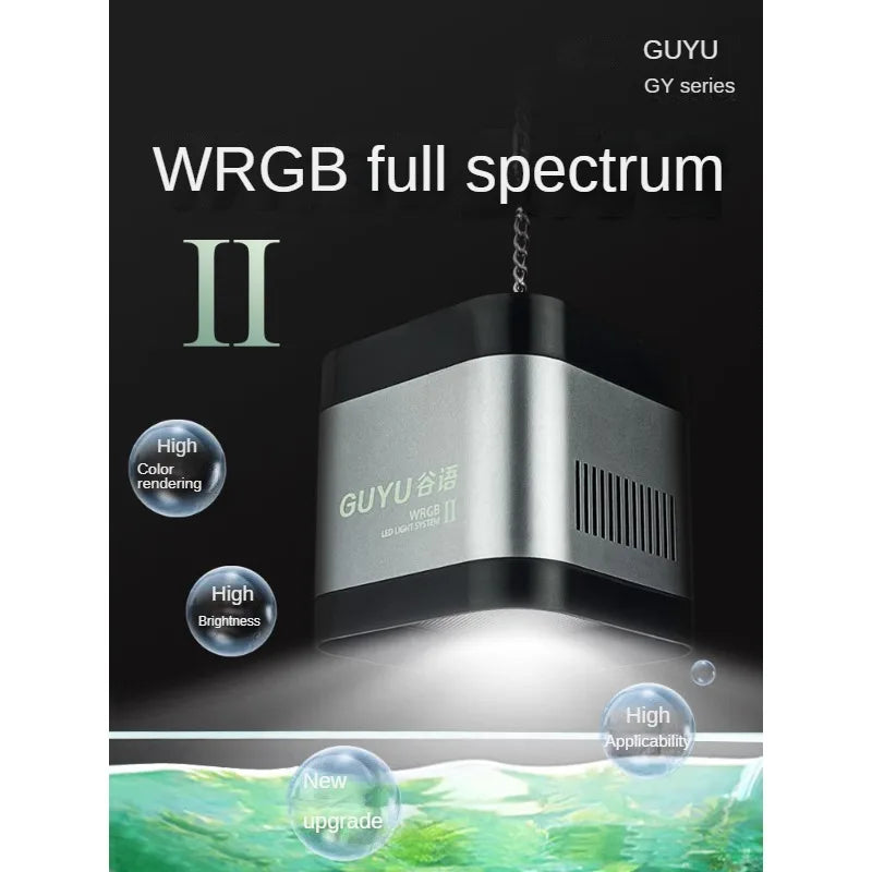 WRGB Full Spectrum Aquarium LED Light 25-65W
